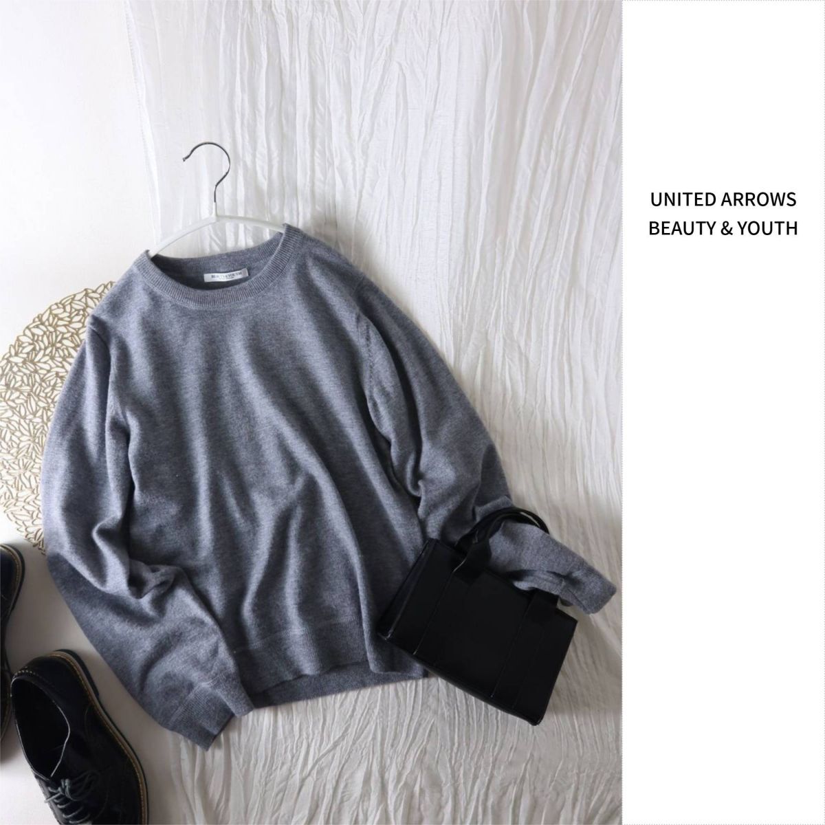 1.2万☆ユナイテッドアローズ/BEAUTY & YOUTH☆ウールブレンド ベーシック ニット☆R-O 6322拍卖