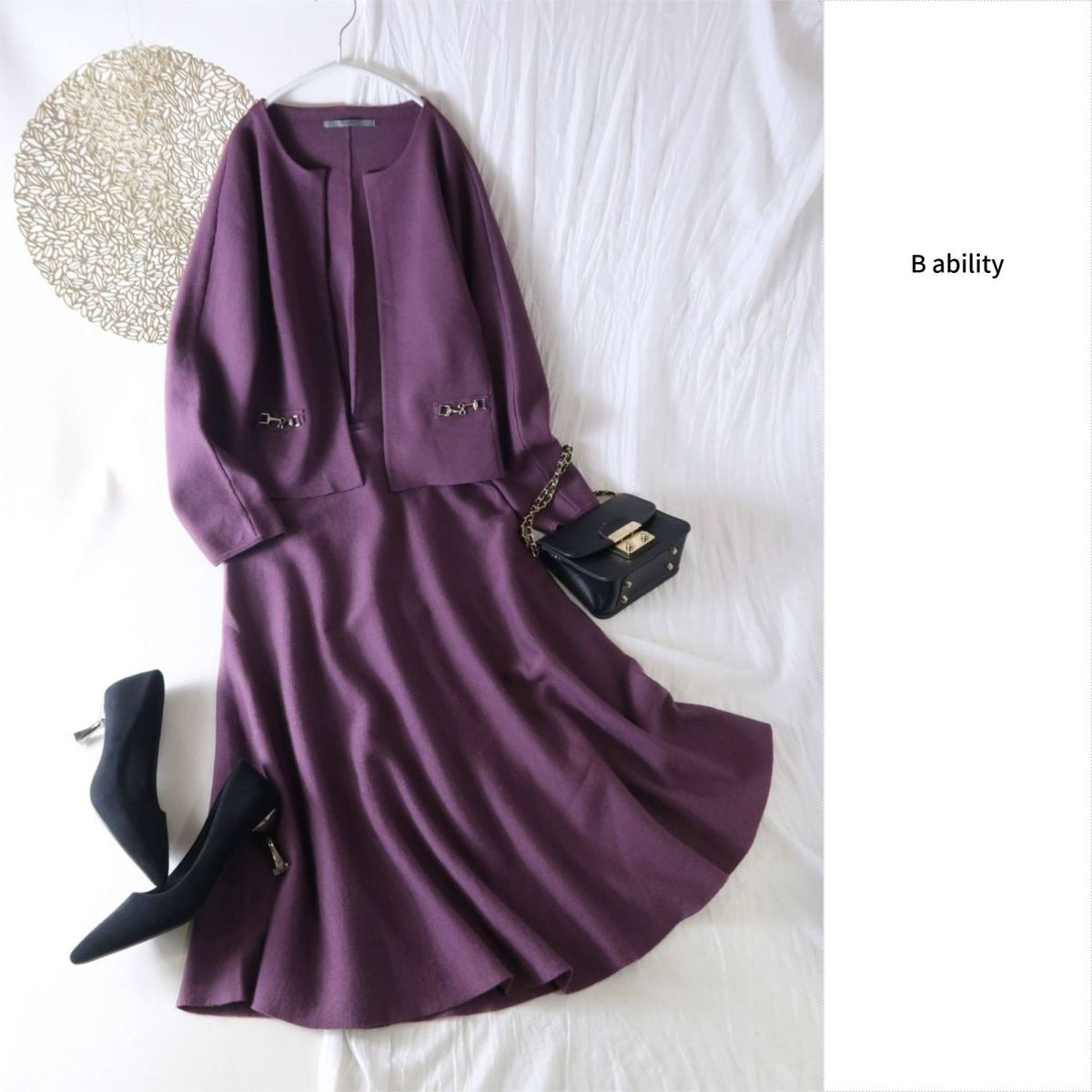 7万☆ボッシュ BOSCH/B ability☆ミラノリブ スムースニット セットアップ 38サイズ☆A-O 6336拍卖