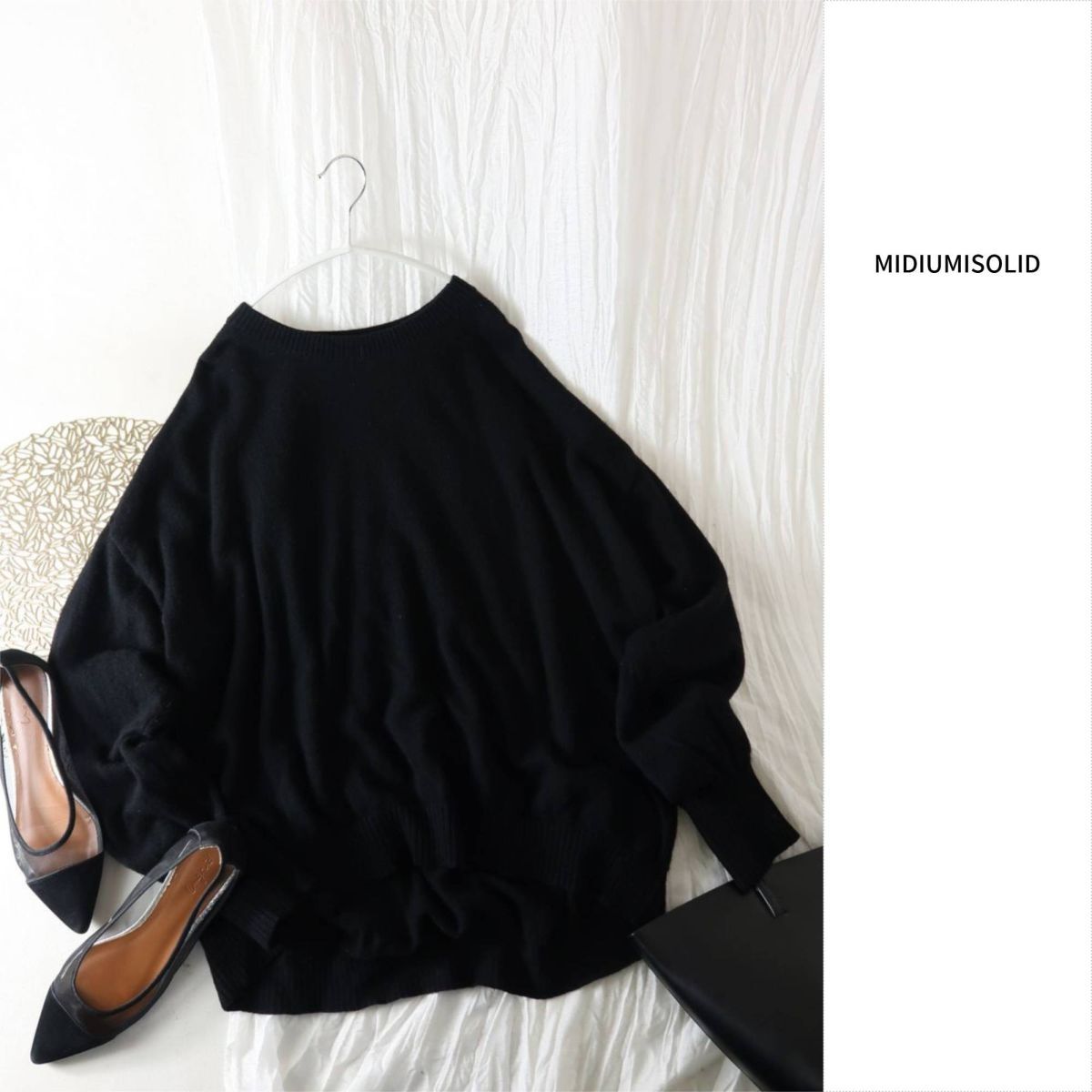 ミディウミソリッド MIDIUMISOLID☆毛100% クルーネック ワイドニット☆M-B 6355拍卖
