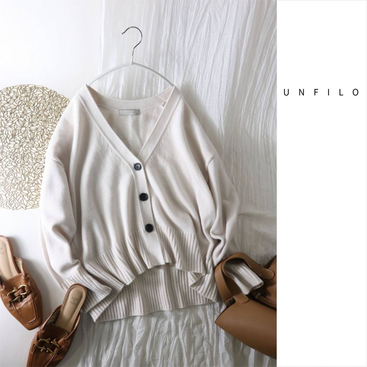 自由区/アンフィーロ UNFILO☆洗える クロップド Vカーディガン Mサイズ☆A-O 6638拍卖