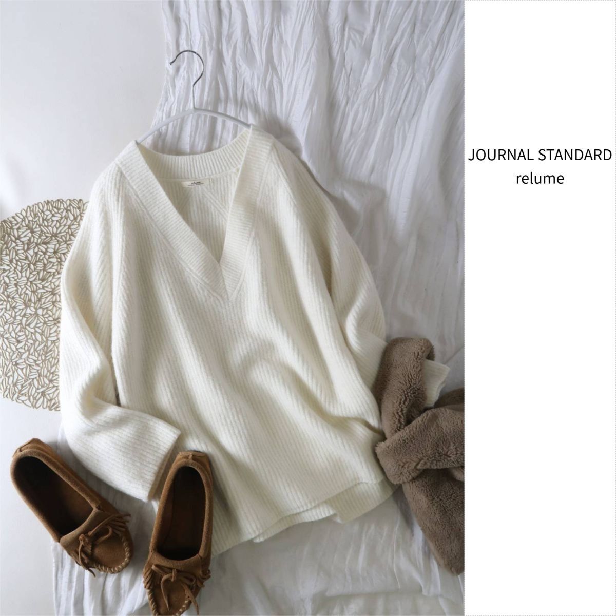 1.1万☆ジャーナルスタンダード JOURNAL STANDARD☆キャメルブレンド 畔Vネックプルオーバー Fサイズ☆E-M 6671拍卖