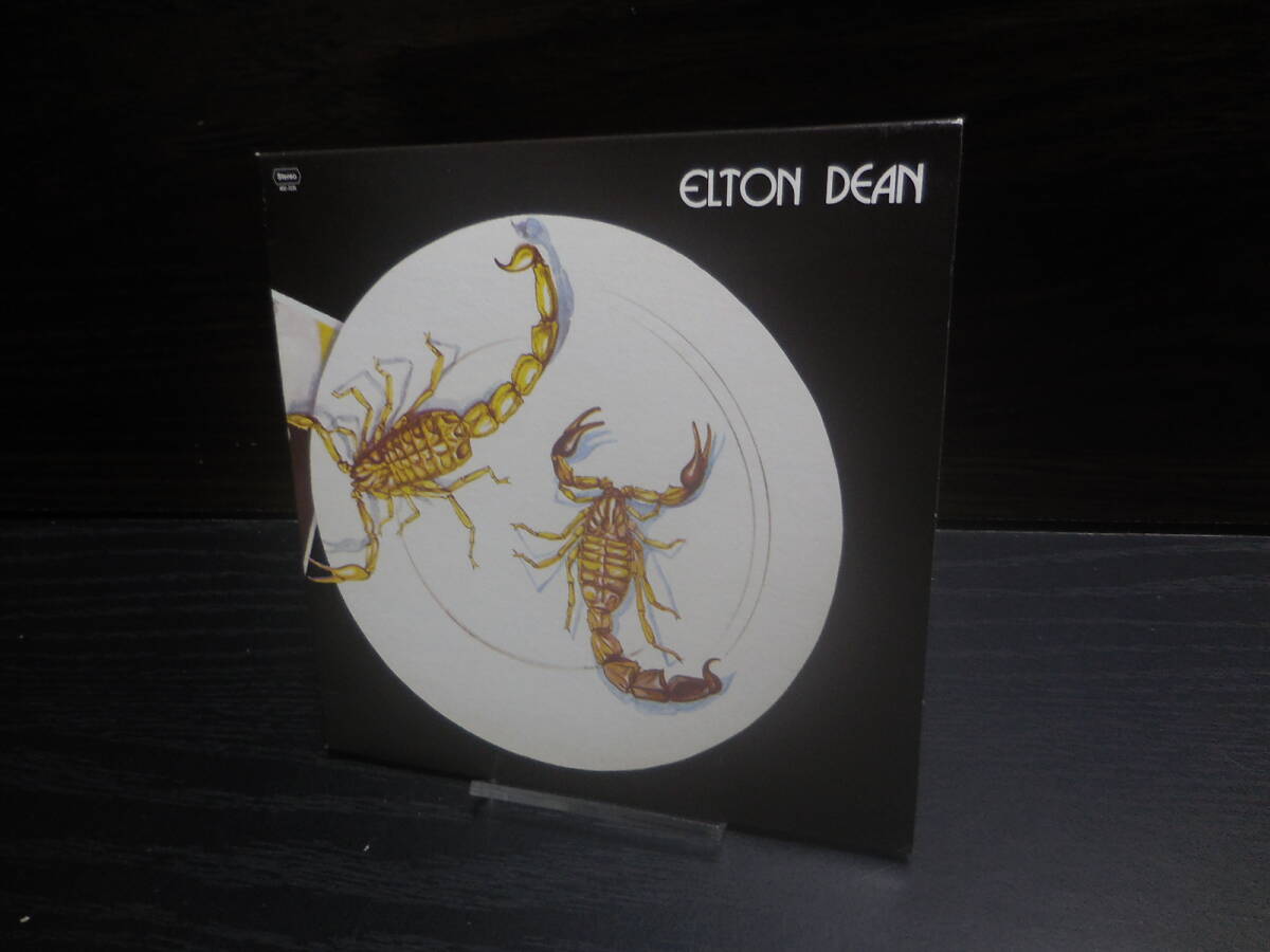 ELTON DEAN エルトン・ディーン JUST US ジャスト・アス ARC-7235 紙ジャケット拍卖