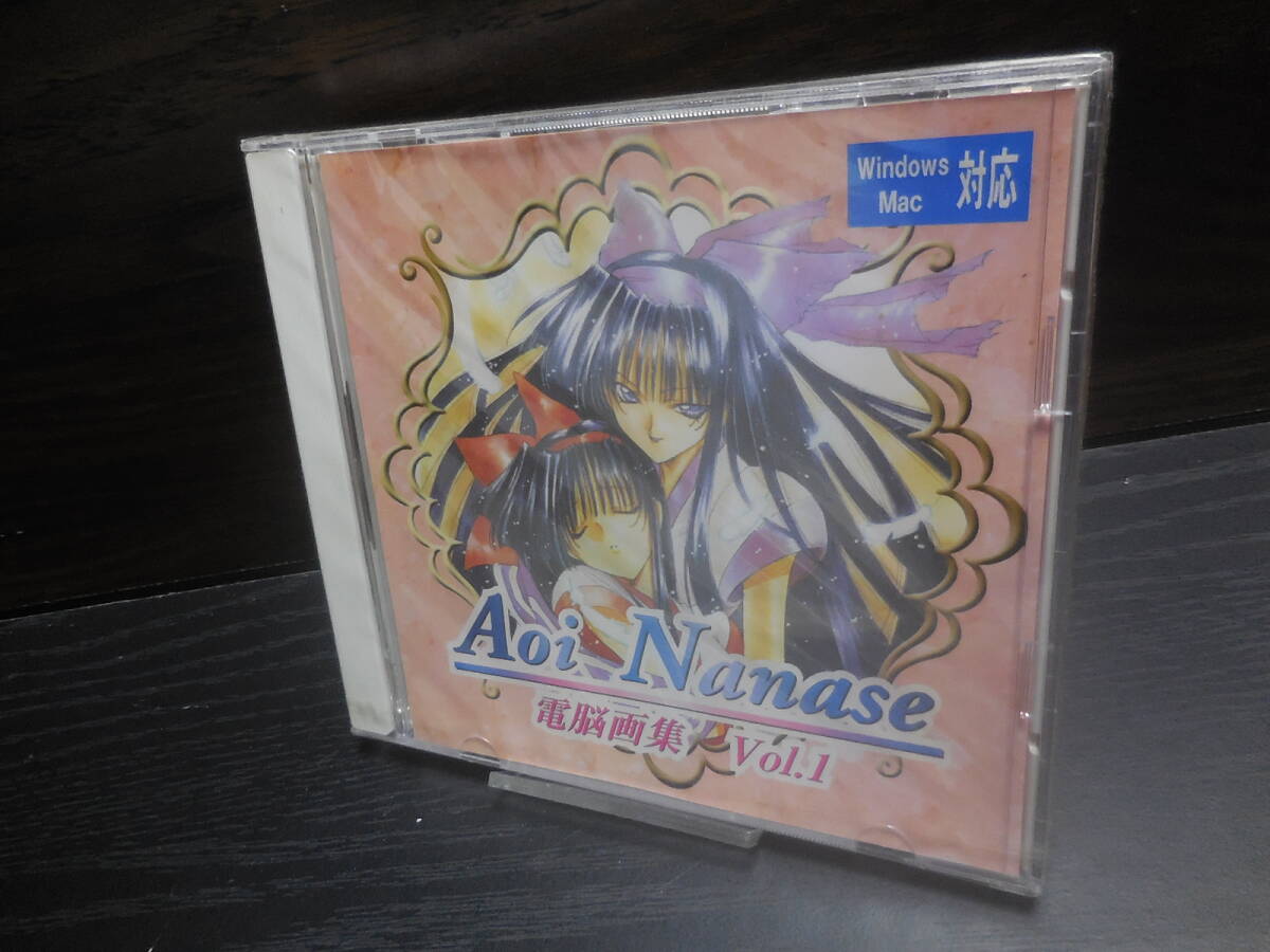 Aoi Nanase 電脳画集 Vol.1 Windows Mac 対応 未開封拍卖