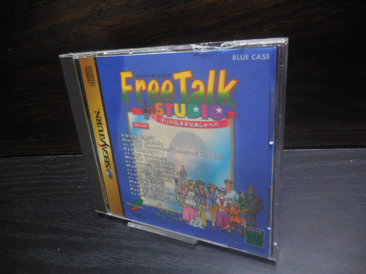 フリートーク・スタジオ Free Talk Studio マリの気ままなおしゃべり T-20504G拍卖