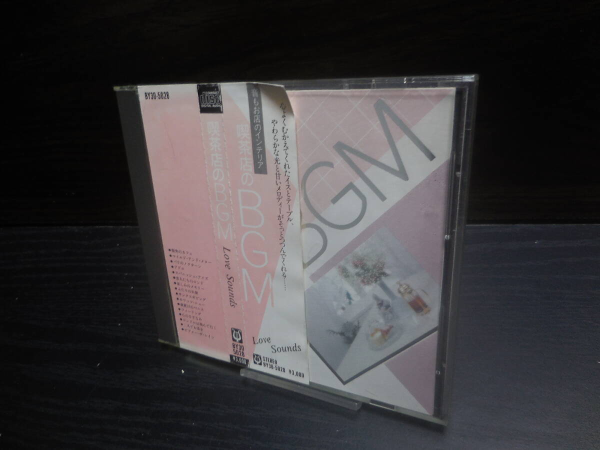喫茶店のBGM LOVE SOUNDS BY30-5028拍卖