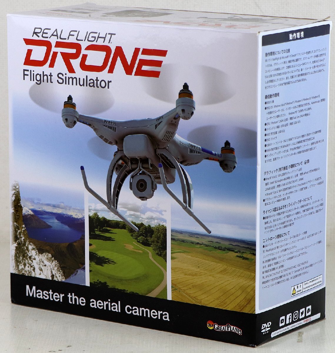 S☆ジャンク品☆パソコンソフト 『REAL FLIGHT DRONE』 Futaba/双葉電子工業 RCフライトシミュレーター InterLink ELITE Controllerつき拍卖