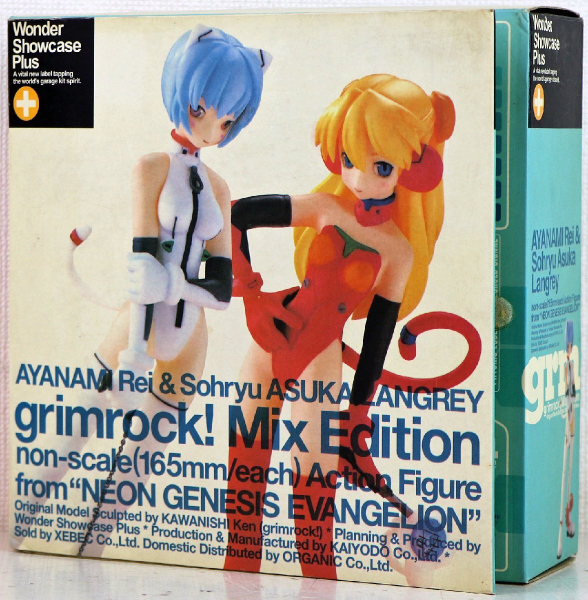 S◇中古品◇フィギュア『綾波レイ&惣流・アスカ・ラングレー ぐりむろっく! ミックスエディション』海洋堂/KAIYODO 新世紀エヴァンゲリオン拍卖