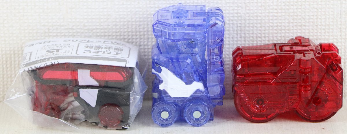 S●中古品●おもちゃ/玩具 『魔進戦隊キラメイジャー 魔進ショベロー 魔進キャリー 魔進ローランド 3点』 BANDAI/バンダイ ※袋未開封あり拍卖