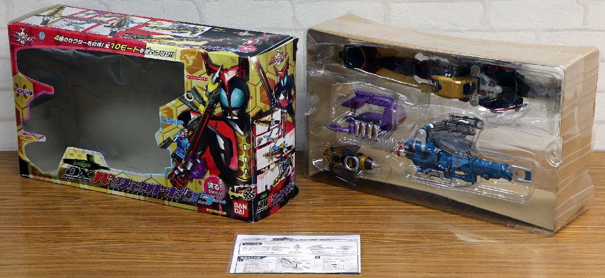 M●中古品●おもちゃ『合体最終剣DXパーフェクトゼクター』BANDAI/バンダイ 仮面ライダーカブト 東映 特撮/戦隊 ※電池ボックス液漏れあり拍卖