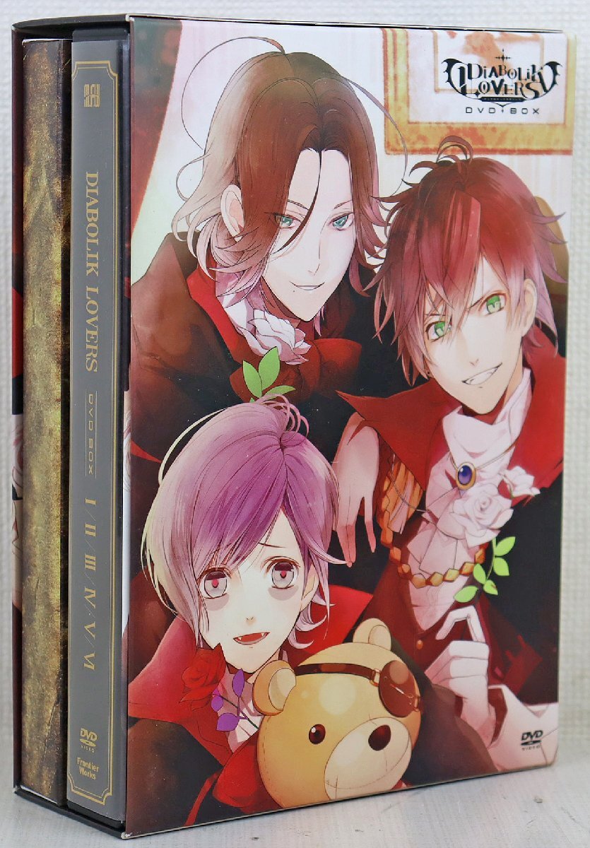S◎中古品◎DVDソフト『DIABOLIK LOVERS DVD-BOX 完全受注生産版』 MFBT-9002 6枚組 ディアラヴァ ※ラバーストラップ&ポストカード欠品拍卖