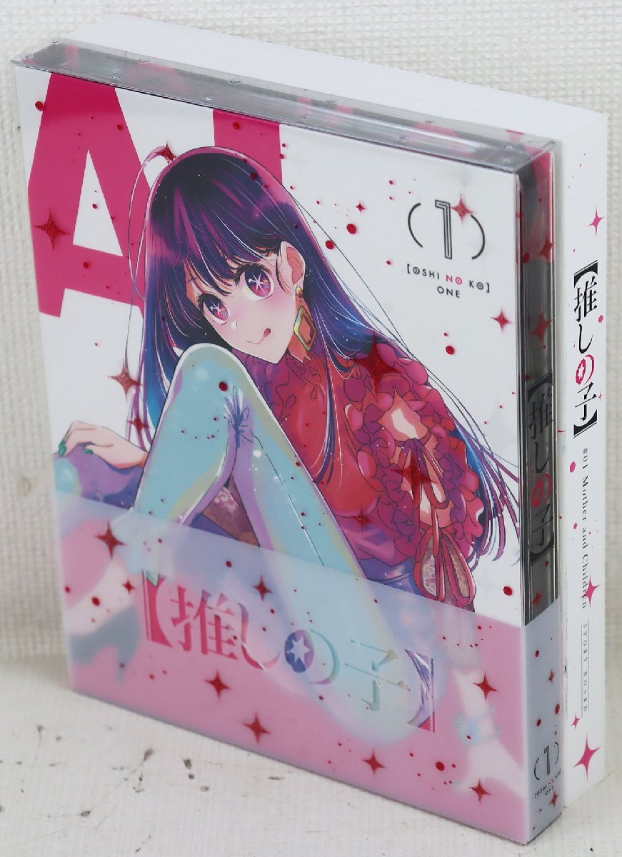 P★中古品★DVDソフト 『推しの子(第1期) Vol.1』 KABA-11371 第1話(約82分)+特典映像(約13分) ※ブックレット・リーフレット欠品拍卖