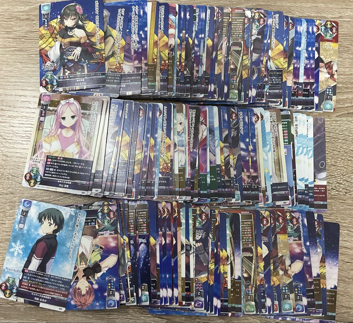 Lycee リセ トレカ カード まとめ売り ノーマル 190枚 【在庫処分A1105003】拍卖