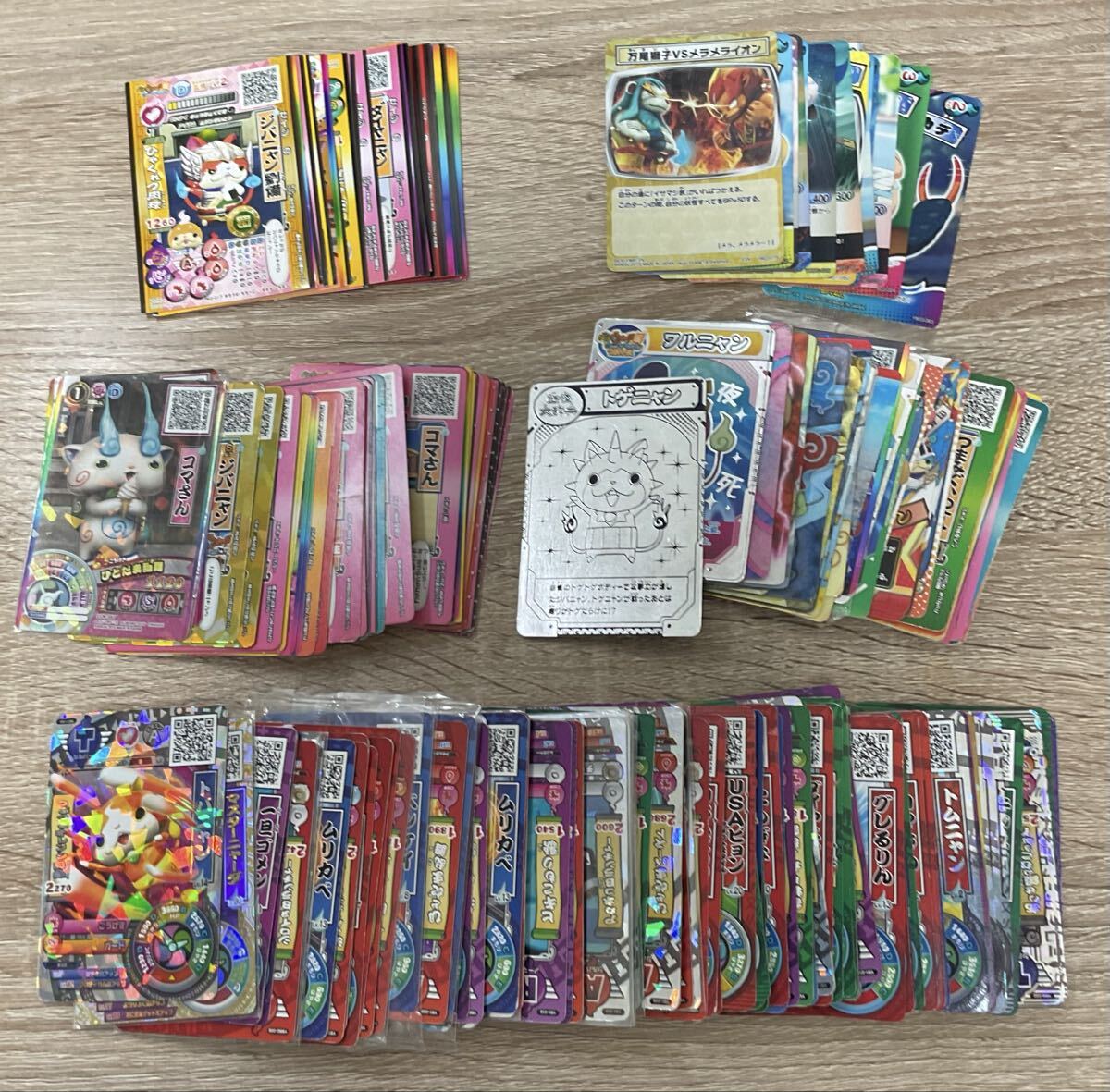 妖怪ウォッチ ともだちウキウキペディア とりつきカードバトル いろいろ カード まとめ売り バンダイ【在庫処分A1105009】 拍卖