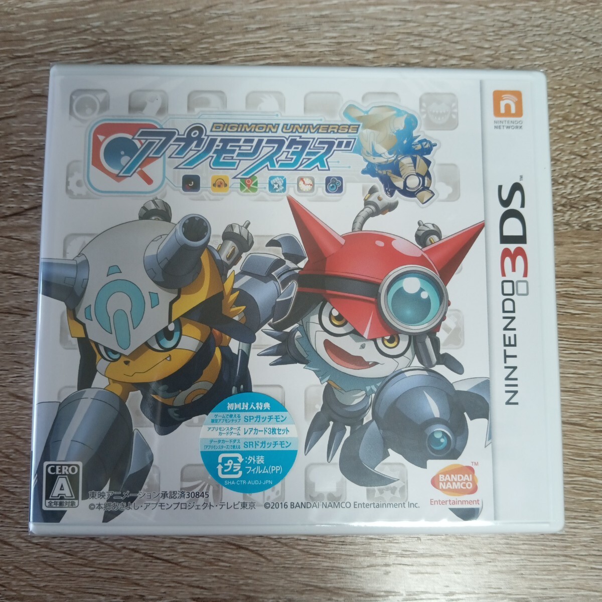 【3DS】 デジモンユニバース アプリモンスターズ 未開封品 初回封入特典 任天堂 ニンテンドー3DS 3DSソフト拍卖