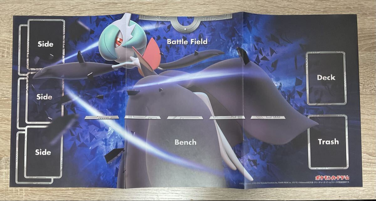 ポケモンカードゲーム 紙製ハーフプレイマット 黒いメガサーナイト ボルケニオンと機巧のマギアナ ポケカ 【在庫処分A1112004】拍卖