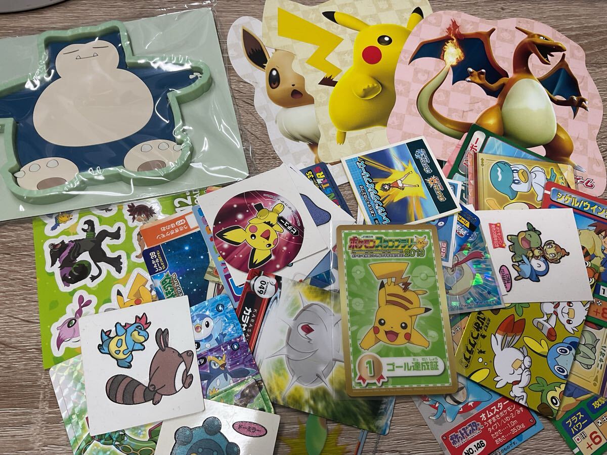 ポケモン シール メザスタ ポケモンフレンダ ポケモンパンシール ファイル ファミリーポケカ グッズ【在庫処分A1114003】60サイズ拍卖