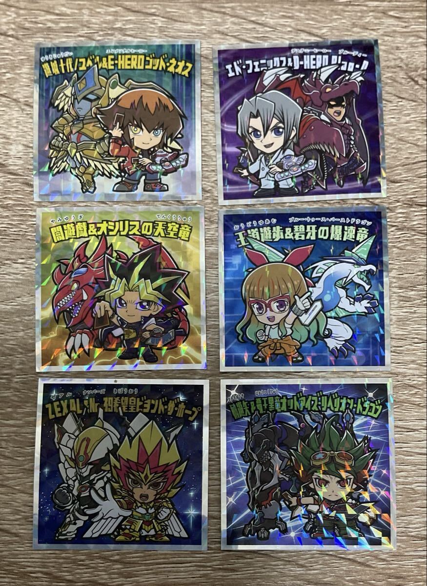 遊戯王マン2 シール ロッテ 闇遊戯&オシリスの天空竜 他シール まとめ売り 6枚 【在庫処分A1113002】拍卖