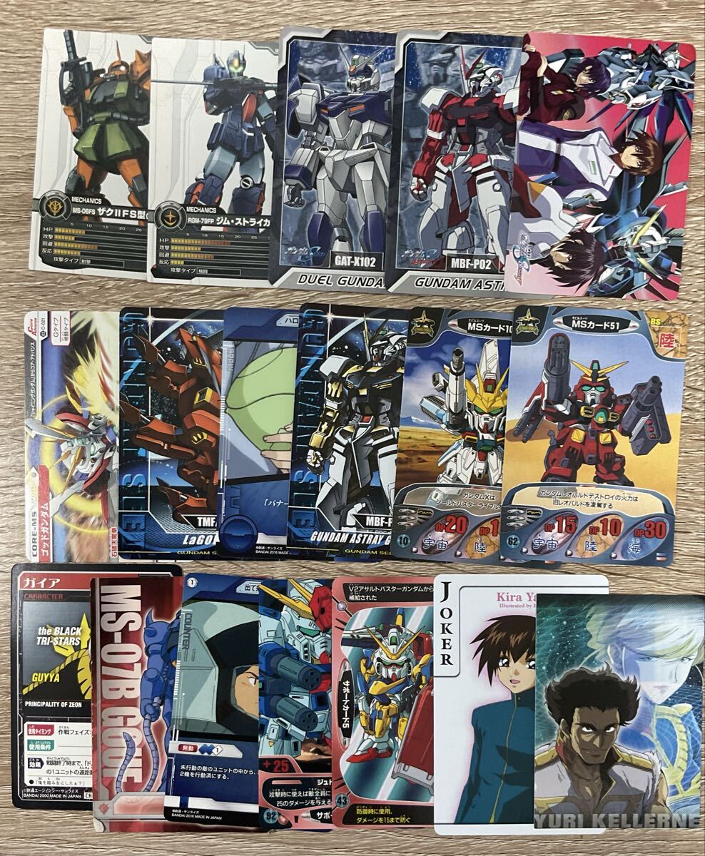 ガンダム カード トレカ バトライン ガンダムSEED ガンダムウォー ガンダムコンバット 他まとめ売り 18枚 【在庫処分A1119031】 拍卖