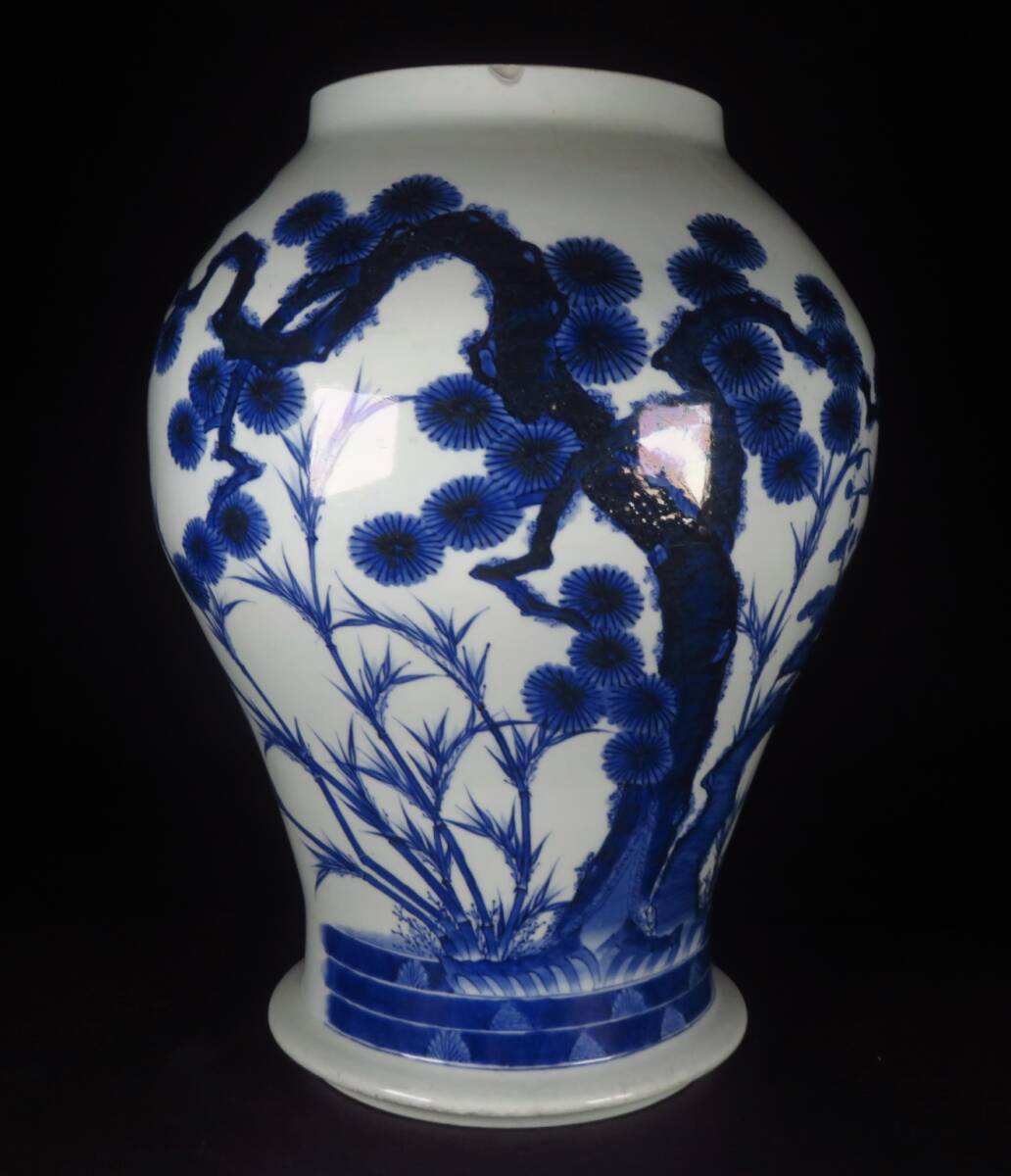 【SAKURAYA】図録掲載同手品 高さ48.5cmの大型作品【鍋島 染付松竹梅文大壷】花瓶 飾壺 茶壷 鍋島焼 古鍋島 藍鍋島 骨董品 古美術品 時代物拍卖