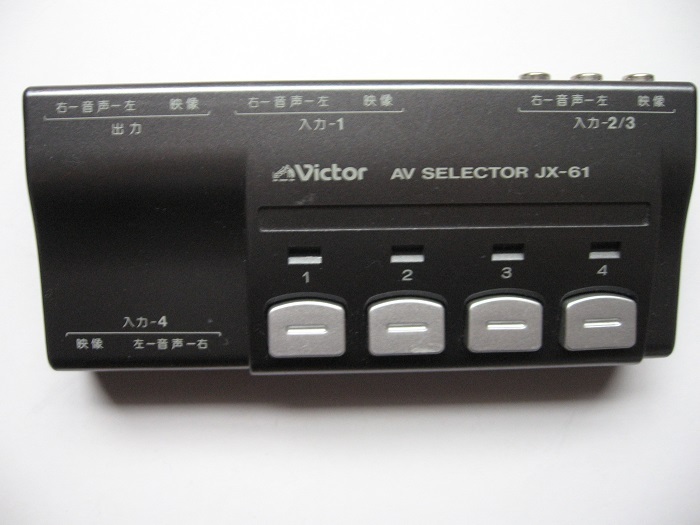Victor 日本ビクター AV セレクター JX-61 動作確認品拍卖