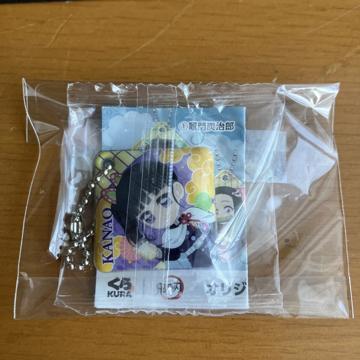 鬼滅の刃×くら寿司 オリジナルクッション和チャーム カナヲ拍卖