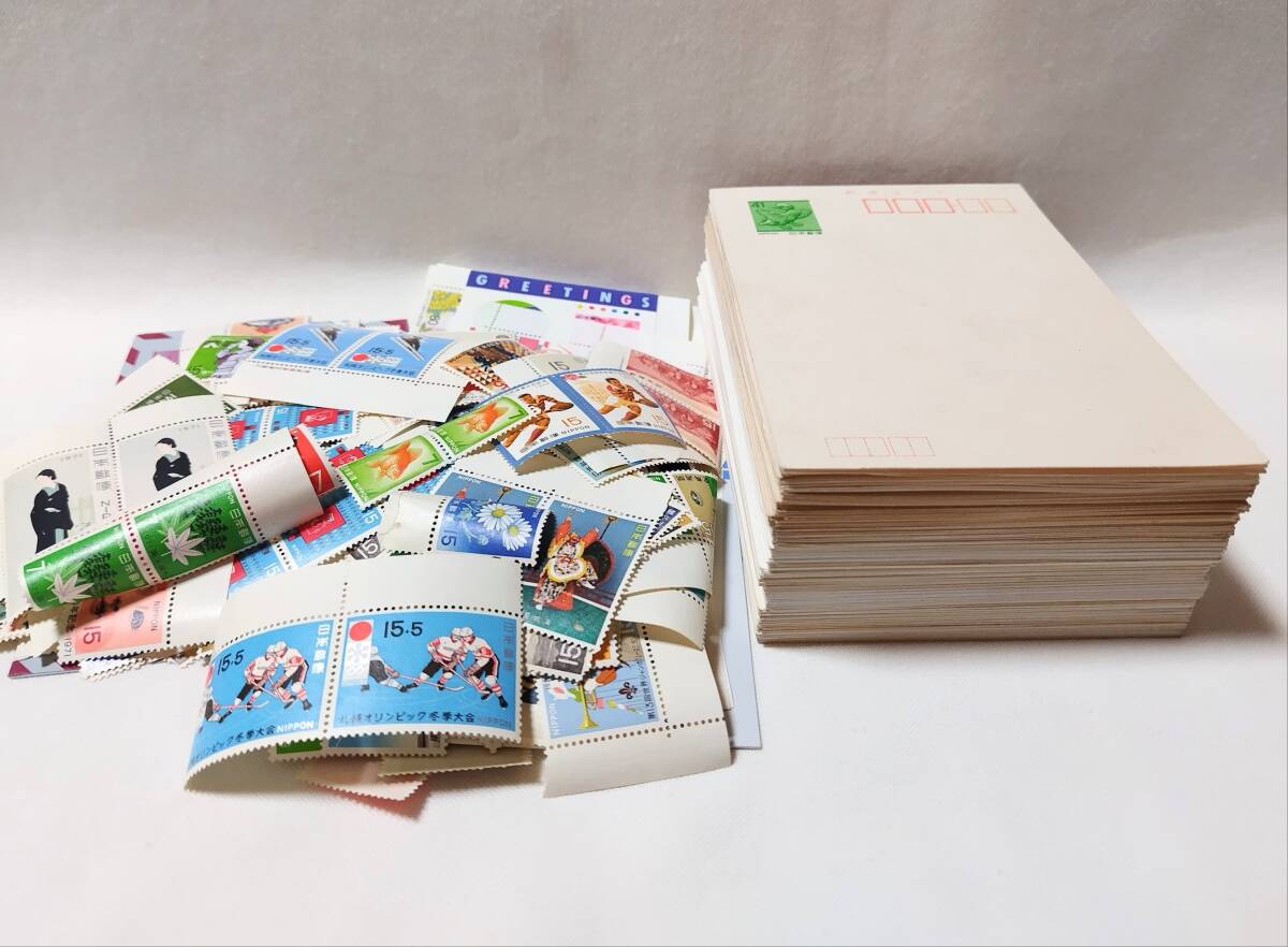 額面2万6千円 ハガキ & 切手 未投函切手 未投函ハガキ 書き損じハガキ 官製はがき 年賀はがき 往復はがき 古はがき バラ切手拍卖