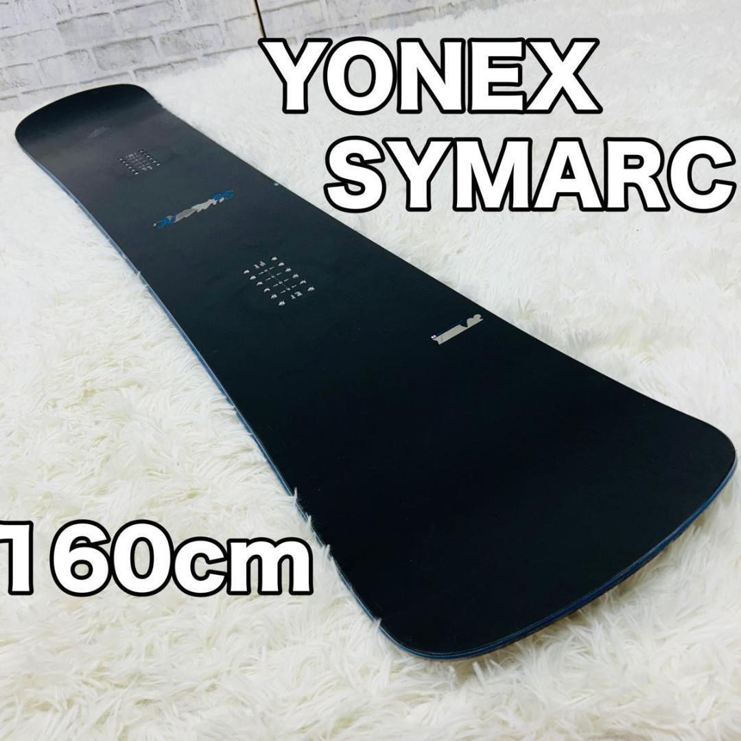 YONEX SYMARC スノーボード 21-22 160cm ハンマーヘッド ヨネックス シマーク スノボ拍卖