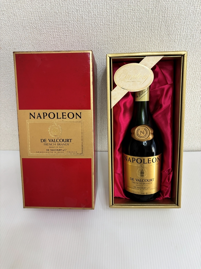 古酒DE・VALCOURT ナポレオンフレンチブランデー拍卖