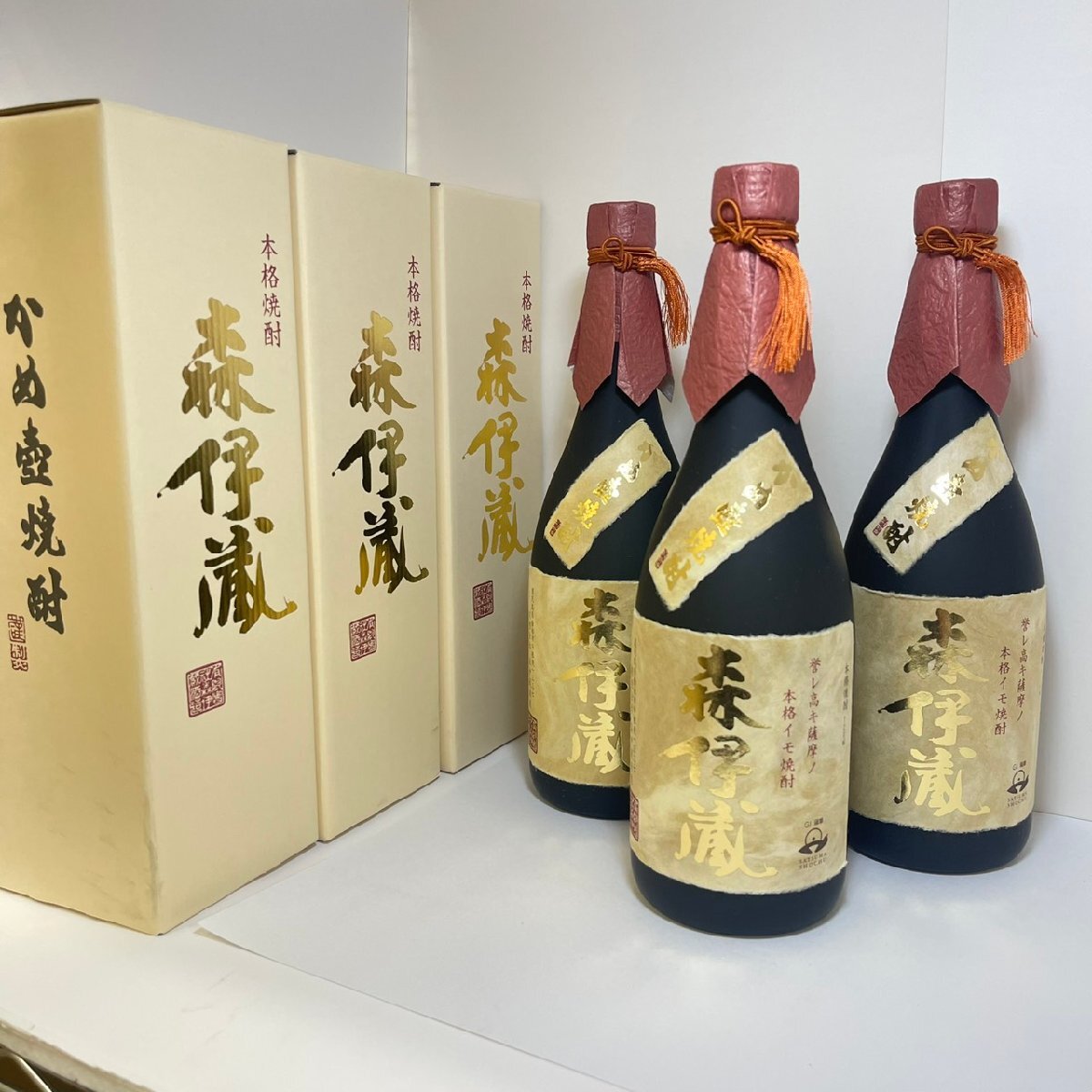 【AG00541NY】【未開栓】【東京都限定発送】 森伊蔵 3本まとめ かめ壺焼酎 本格イモ焼酎 芋焼酎 金ラベル ゴールドラベル 720ml 25% 箱入り拍卖