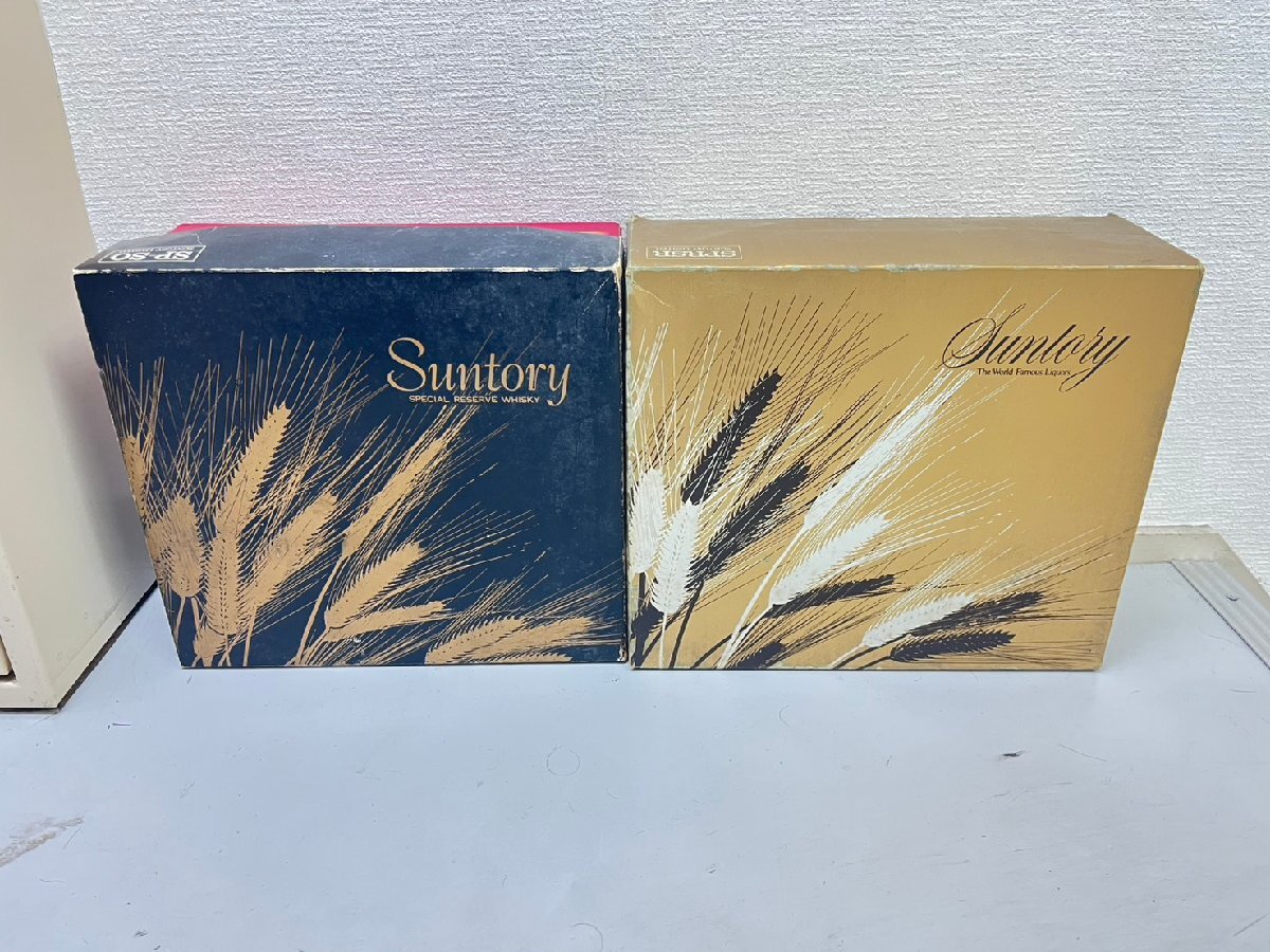 【MC84551YR】【東京都限定発送商品】1円~ 国産酒 未開栓 サントリー SPECIAL RESERVE ROYAL V.S.O.P ウィスキー ブランデー 日本拍卖