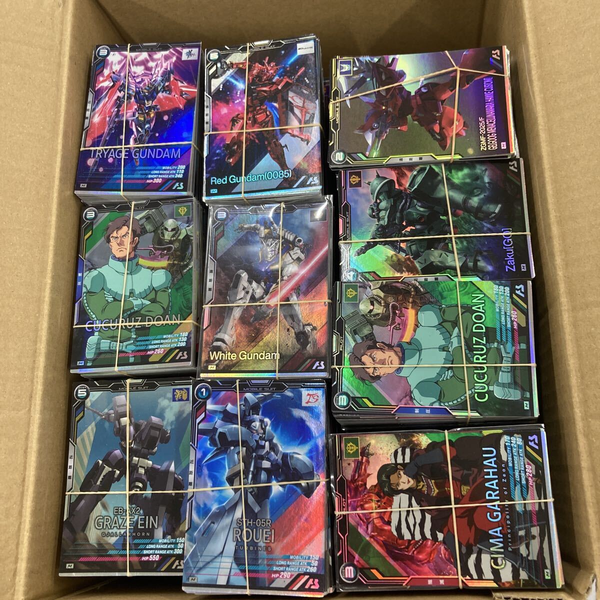 アーセナルベース 約2000枚 まとめ売り A ガンダム アセべ拍卖