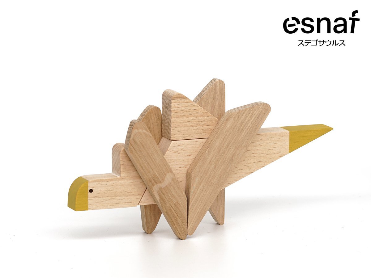 ESNAF TOYS Game of Dinosaurs Stegosaurus ステゴサウルス マグネット 木製玩具 立体パズル 知育玩具 おもちゃ 積み木 オブジェ 置物 恐竜拍卖
