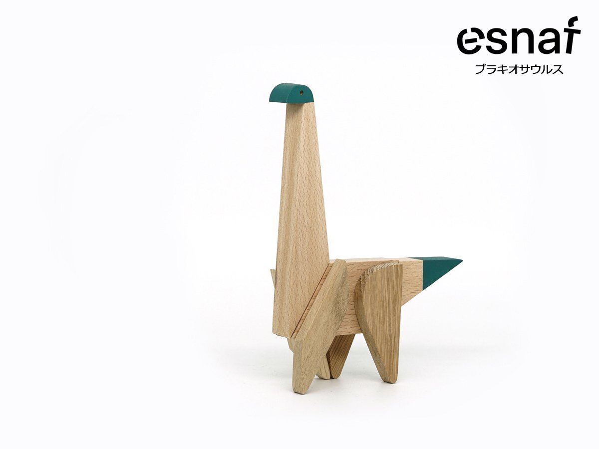 ESNAF TOYS Game of Dinosaurs Brachiosaurus ブラキオサウルス マグネット 木製玩具 立体パズル 知育 おもちゃ 積み木 オブジェ 置物 恐竜拍卖