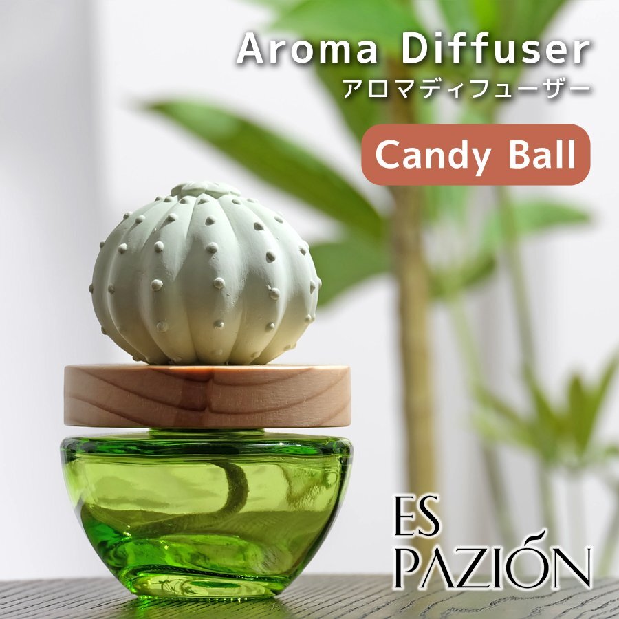 サボテン型アロマディフューザー Candy Ball 100ml ルームフレグランス 芳香剤 インテリア雑貨 アロマストーン 置物 Cactus Aroma Diffuser拍卖
