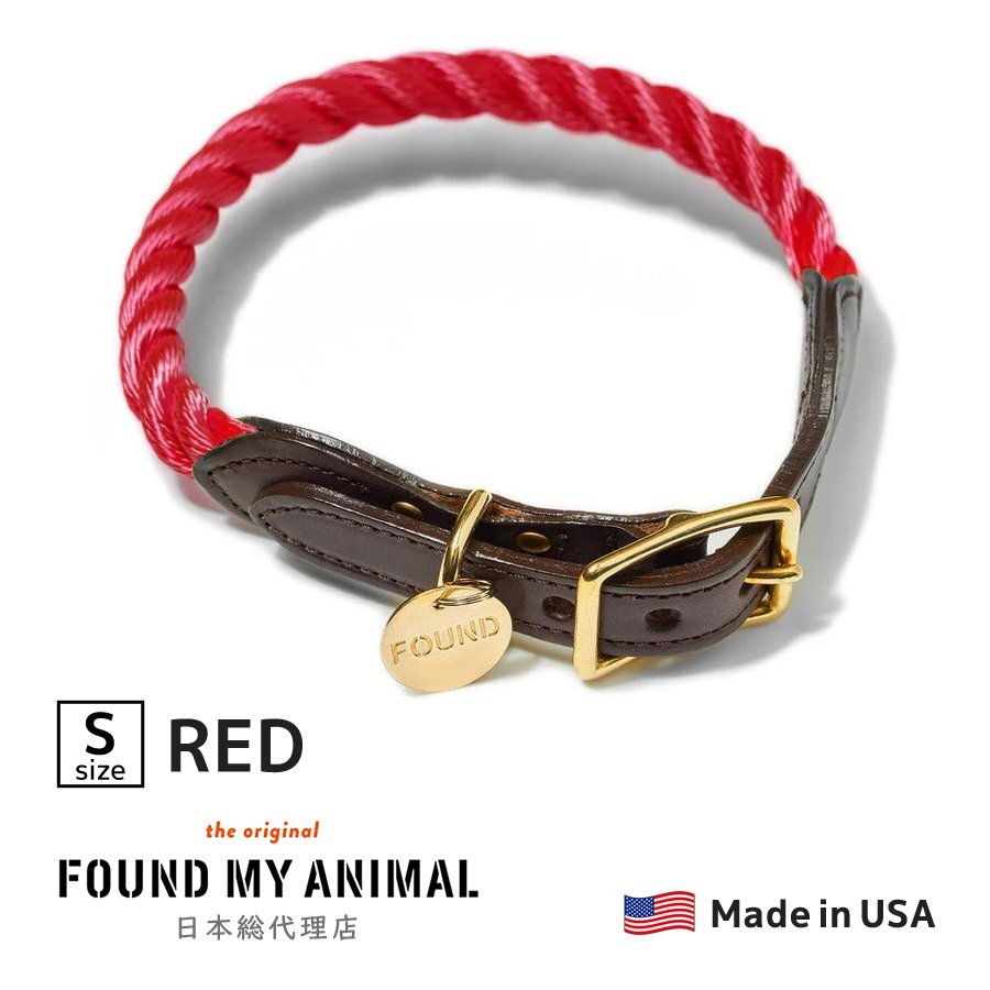 FOUND MY ANIMAL ロープ & レザー 首輪 Red Sサイズ キャット ドッグ カラー 犬 イヌ 猫 ペット ベルト Cat & Dog Collar ROPE & LEATHER拍卖