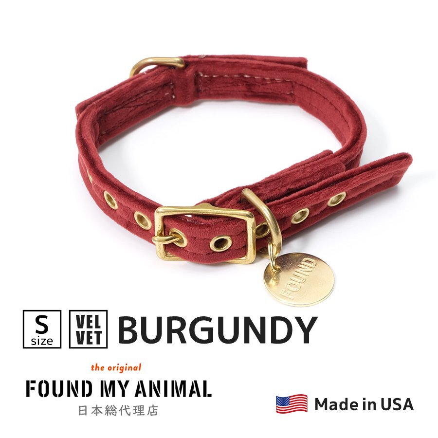 FOUND MY ANIMAL キャット ドッグ カラー 首輪 BURGUNDY Sサイズ 犬 ネコ ペット ベルト クラシカル アメリカ製 Cat & Dog Collar拍卖