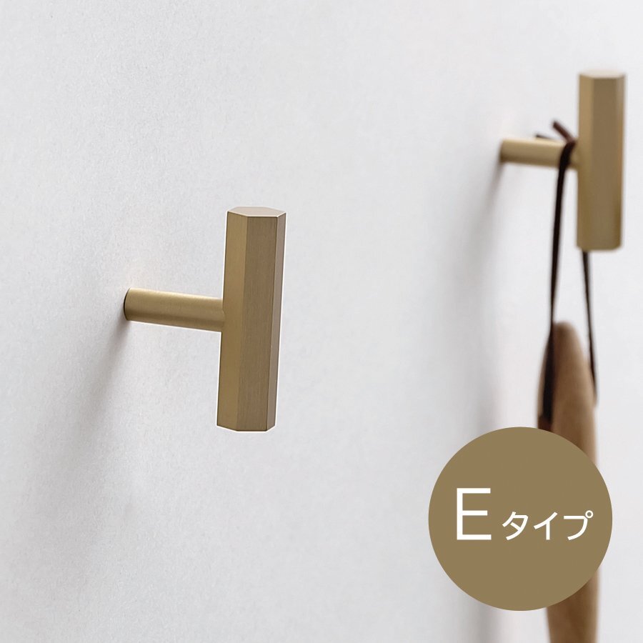 Knob ノブ ウォールフック Eタイプ 壁付け 収納 ウォールハンガー 真鍮 インテリア 雑貨 小物 オブジェ リビング 玄関 BRASS WALL HOOK拍卖