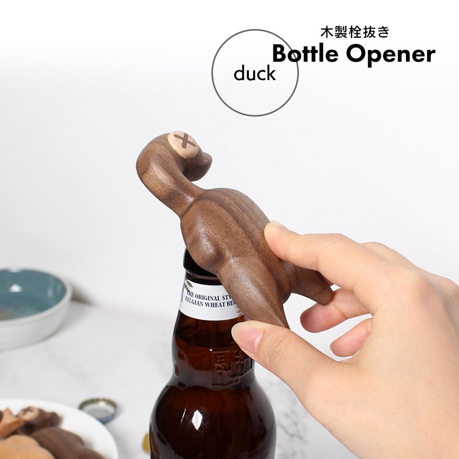 ボトルオープナー ロースト ダック 木製栓抜き 雑貨 インテリア オブジェ 置物 マグネット 鶏 鳥 蓋開け キッチン用品 Bottle Opener Roast拍卖