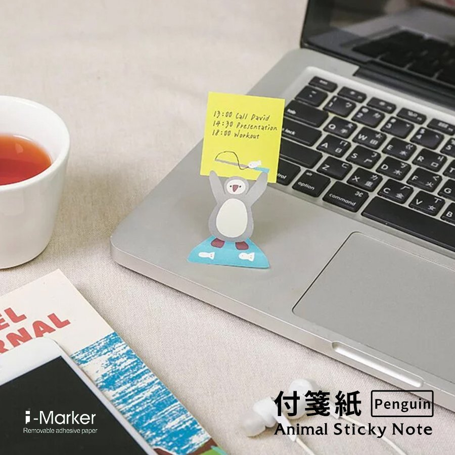 i-Marker Animal Sticky Note Penguin 付箋紙 ペンギン ふせん 文具 メモ メモ帳 デスク 雑貨 事務用品 ぺんぎん Jean Cultural & Creative拍卖