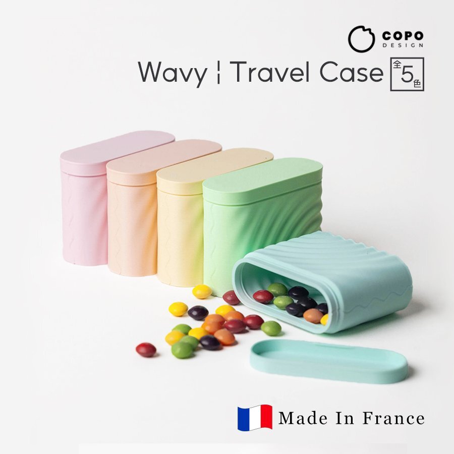 Copo Design Travel Case Wavy Rose トラベルケース 小物入れ 収納 楕円 石鹸ケース パステルカラー 雑貨 モダン インテリア 旅行 フランス拍卖