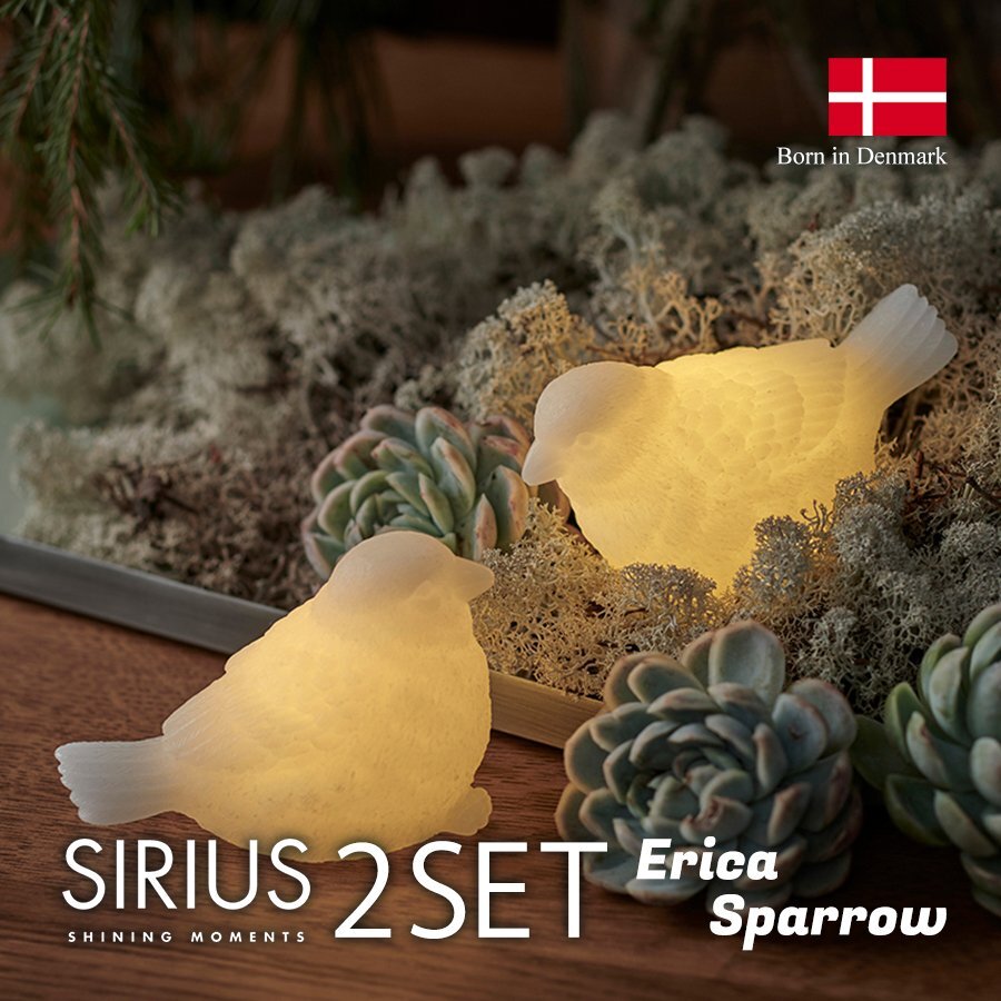 SIRIUS Forest Figurines LEDインテリアライト Erica Sparrow 2個セット クリスマスデコレーション ライト オブジェ 置物 装飾 Christmas拍卖