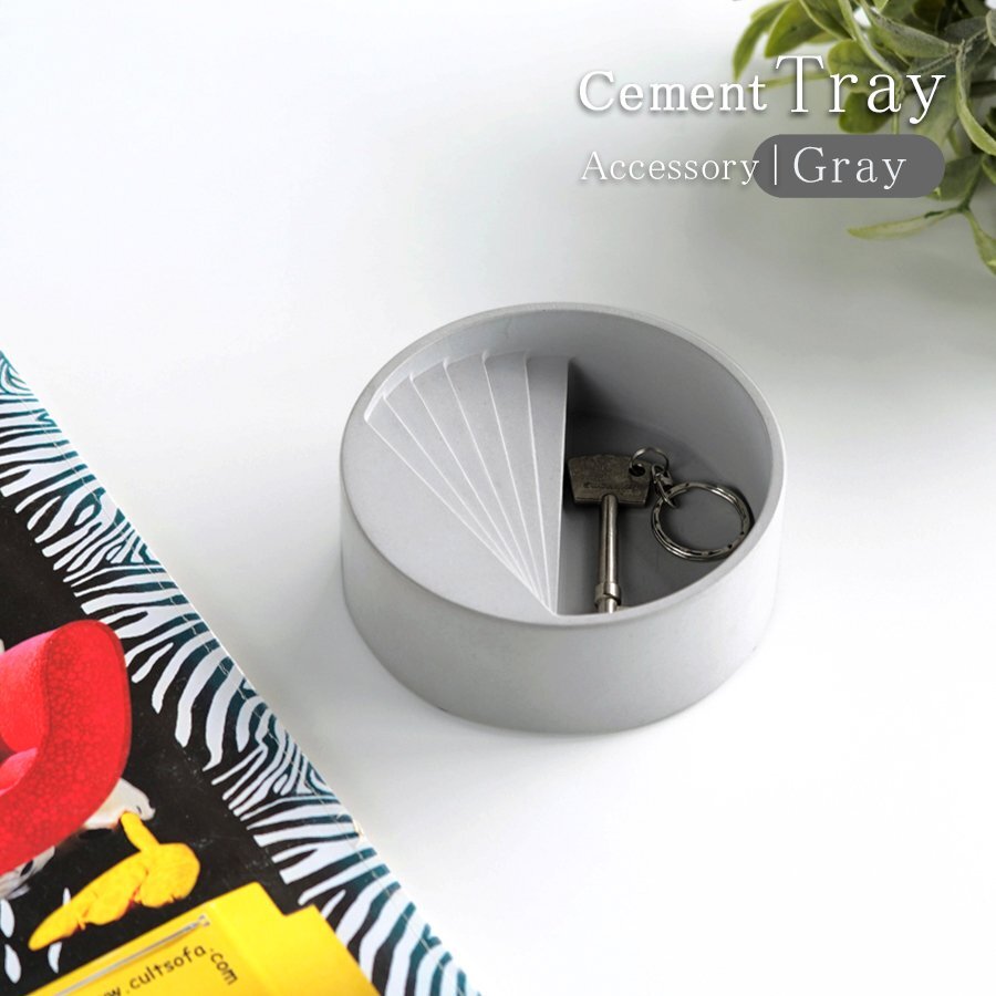 SALE Cement Accessory Tray Step アクセサリートレイ グレー 小物入れ 収納 雑貨 トレー セメント デスク ディスプレイ 玄関 キートレイ拍卖