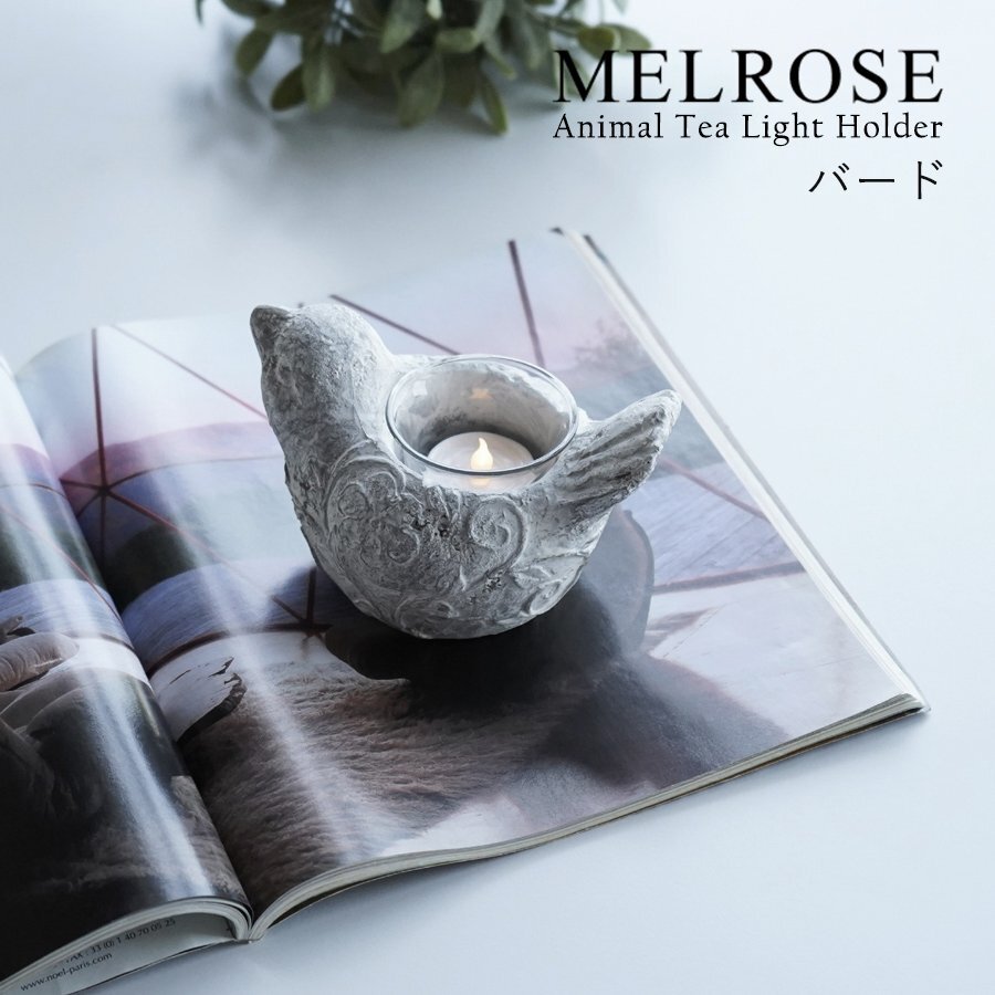 SALE MELROSE メルローズ Animal Tea Light Holder 78397 キャンドルホルダー バード ティーライトホルダー オブジェ アメリカ直輸入 トリ拍卖
