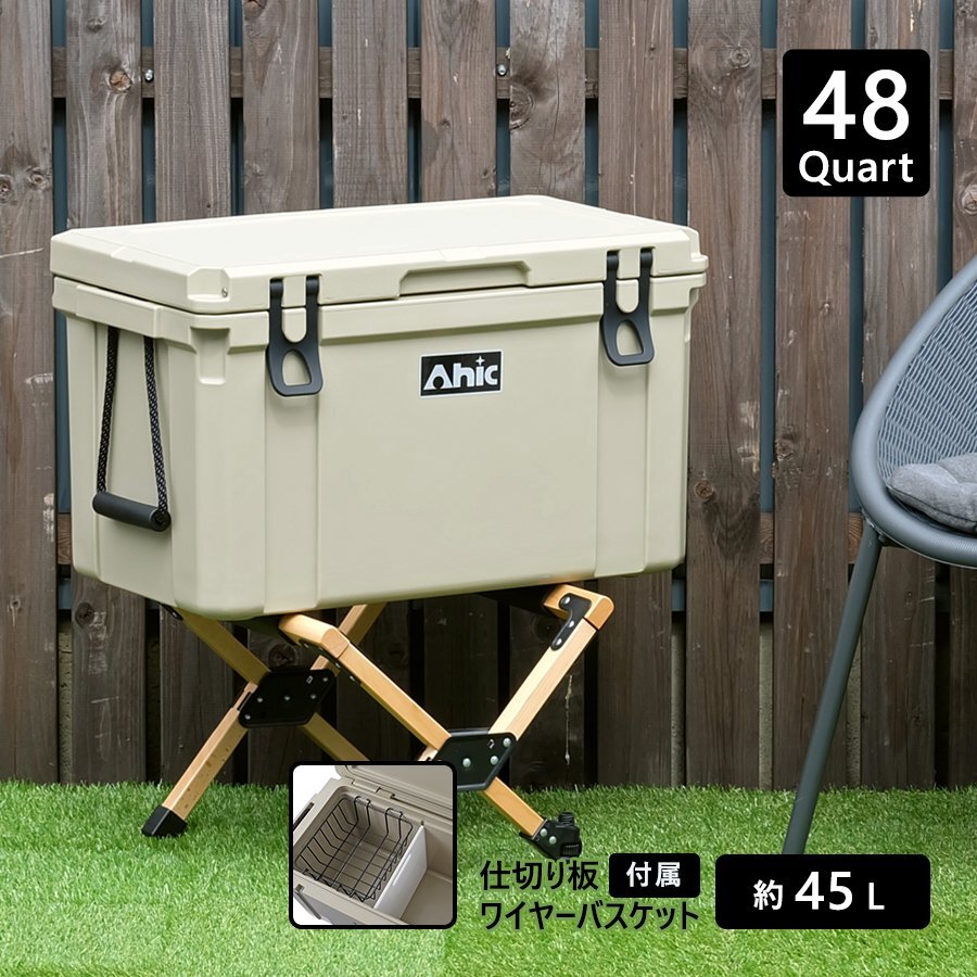 SALE Ahic クーラーボックス 48Quart 保冷 ボックス キャンプ アウトドア レジャー スポーツ 収納 釣り サイドハンドル ワイヤーバスケット拍卖