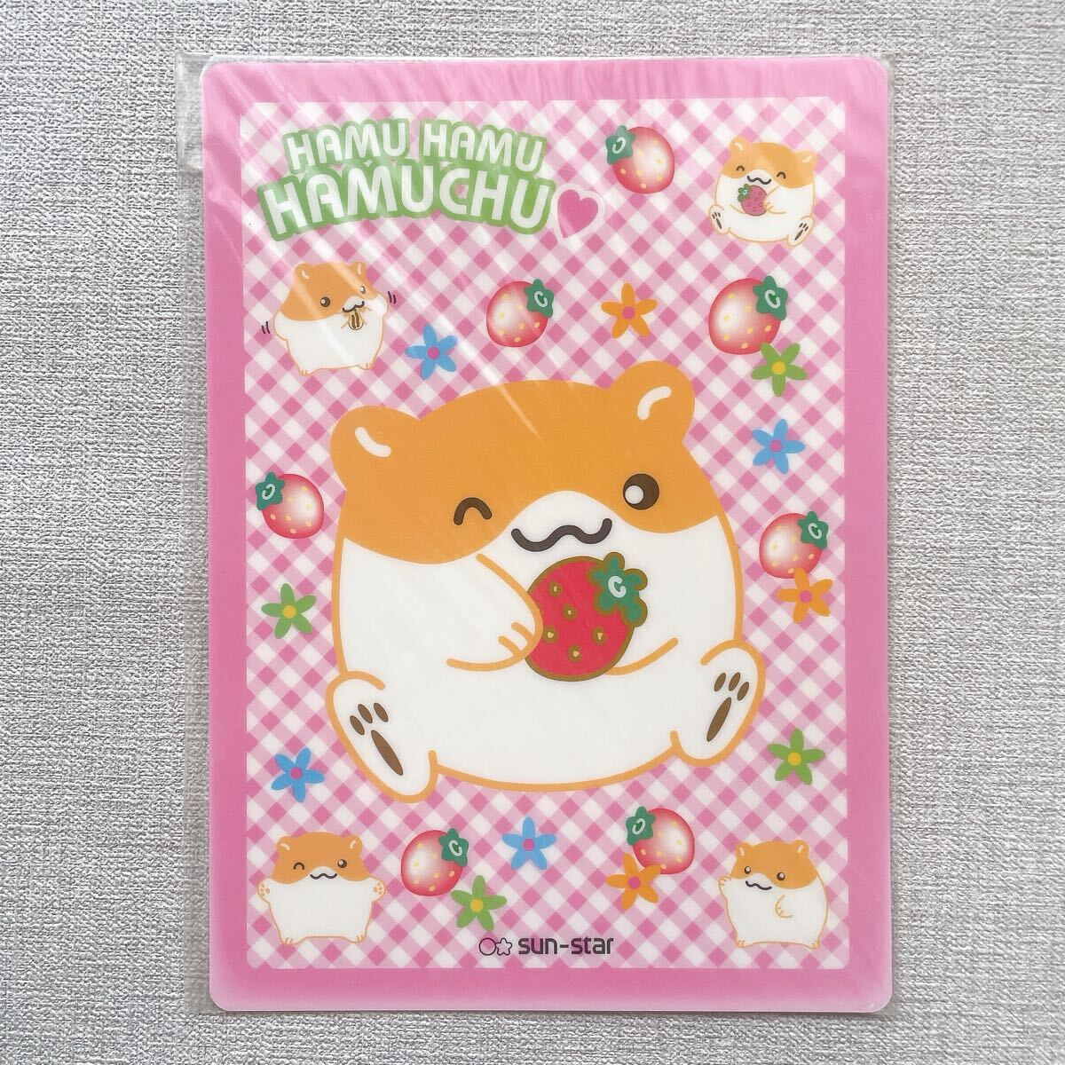 平成レトロ★HAMU HAMU HAMUCHU 下敷き ハムハムハムチュー サンスター 当時物 ファンシー文具 希少レア拍卖