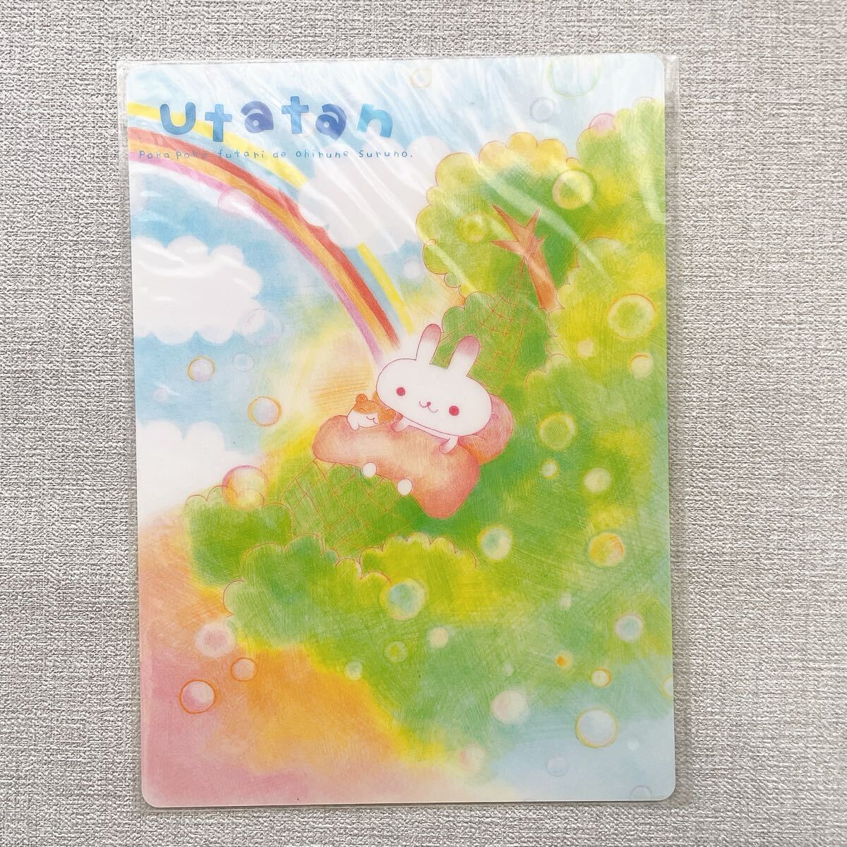 平成レトロ★Utatan うたたん サンエックス 下敷き 2001年 日本製 未使用 平成女児 ファンシー文具 ビンテージ 希少レア 超レア拍卖