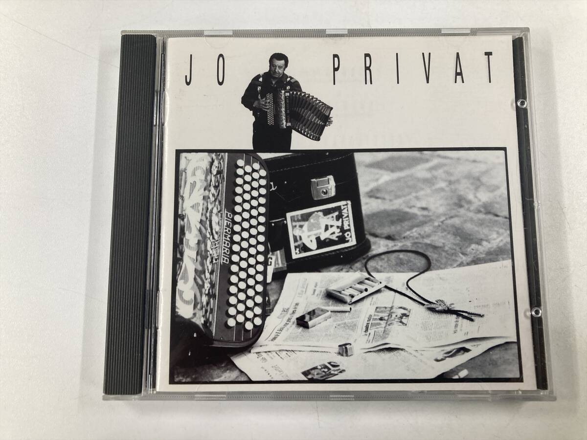 23554 Jo Privat ジョー・プリヴァ 輸入盤 CD アコーディオン拍卖