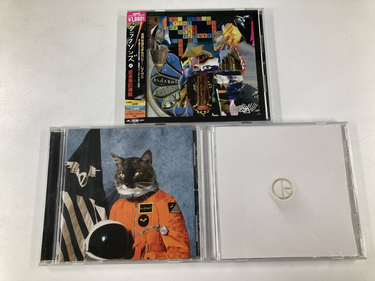 【W0580】クラクソンズ CD アルバム 3枚セット●Klaxons●Myths of the Near Future●Surfing the Void●Love Frequency拍卖