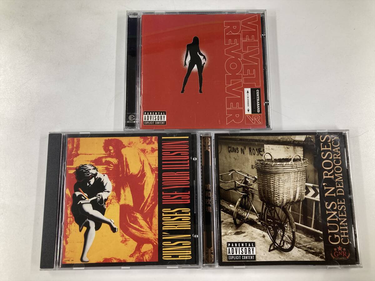 【W0586】ガンズ・アンド・ローゼズ ヴェルヴェット・リヴォルヴァー CD アルバム 3枚セット●Guns N' Roses●Velvet Revolver拍卖