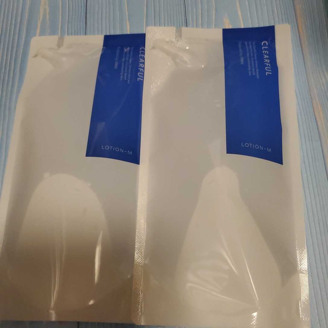 オルビス/クリアフルローションMしっとり詰め替え2袋拍卖